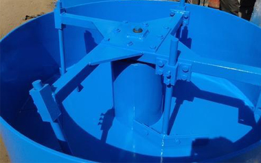 Concrete Pan Mixer